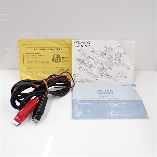 １６プレイズ３０００